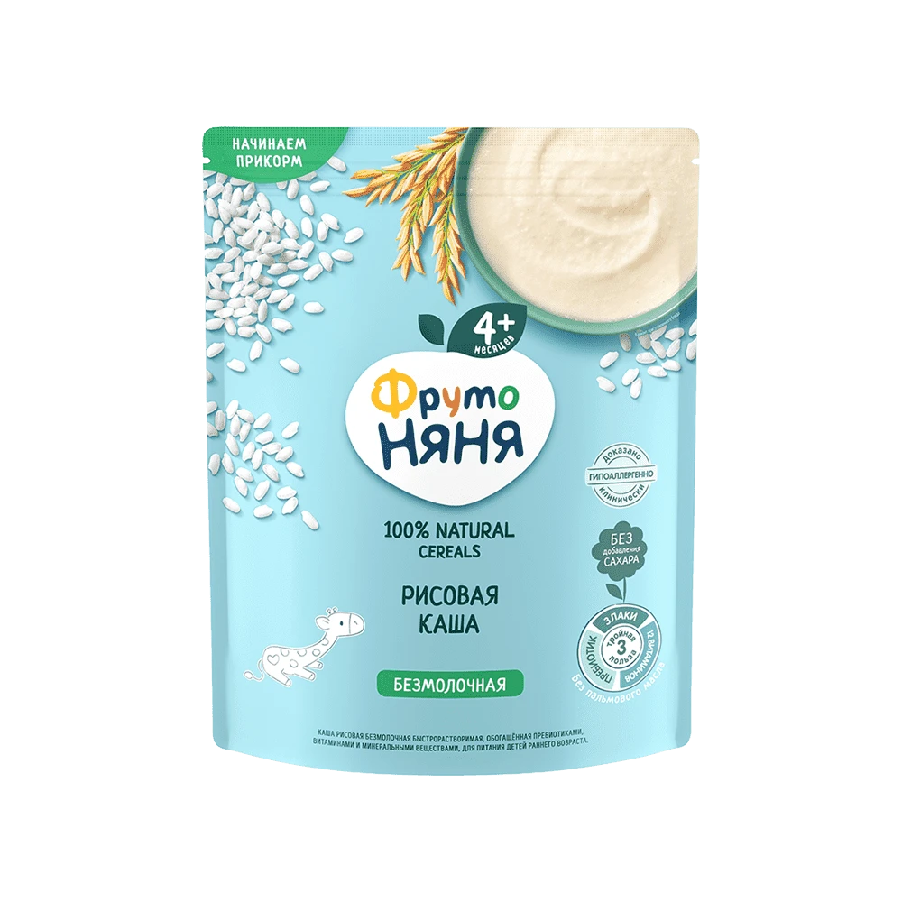 Каша сухая безмолочная рисовая