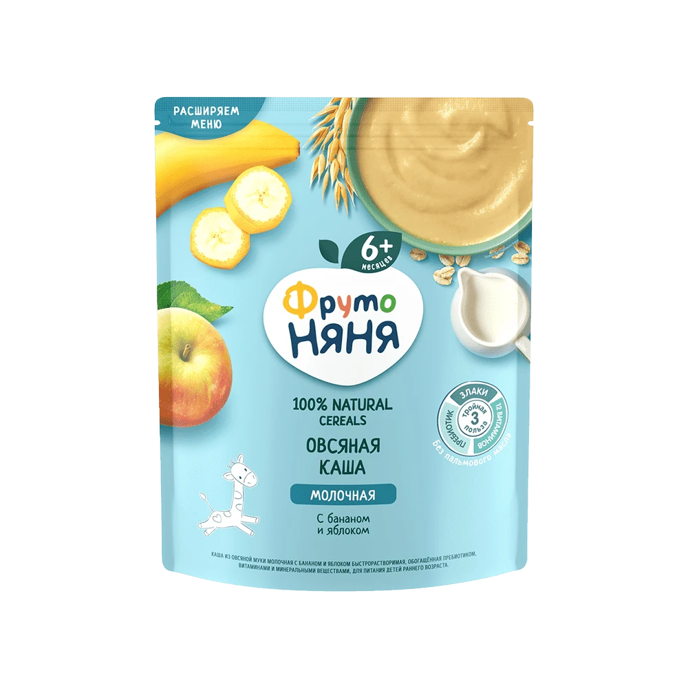 Каша сухая молочная овсяная с яблоками и бананами