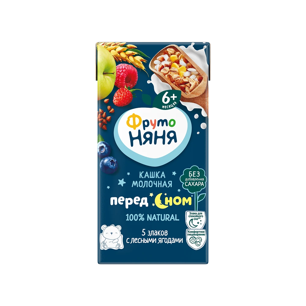 «ФрутоНяня» жидкая кашка «Перед сном» молочная из злаков с лесными ягодами