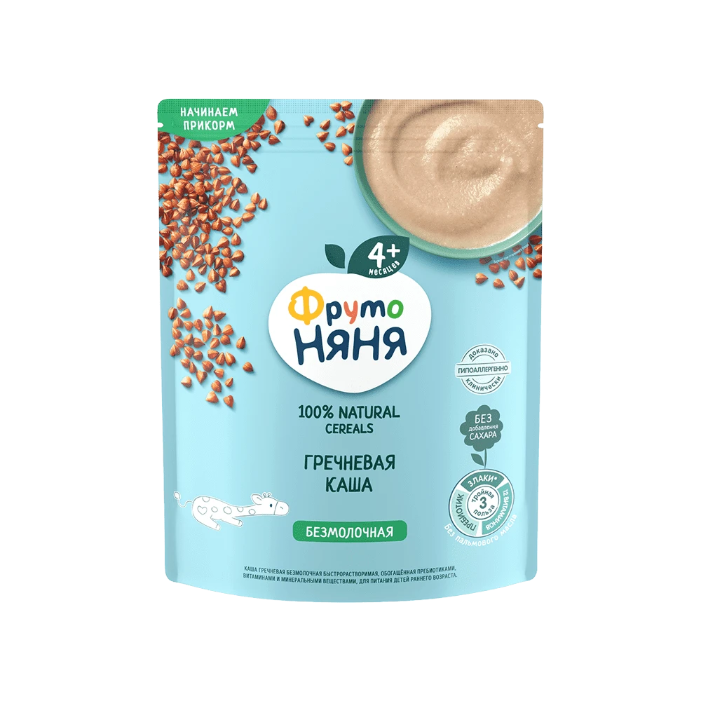 Каша сухая безмолочная гречневая